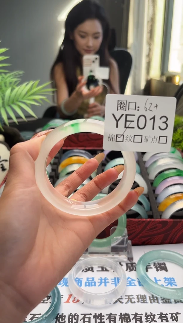 A****u文玩文玩链接一物一拍以截图为准YE013