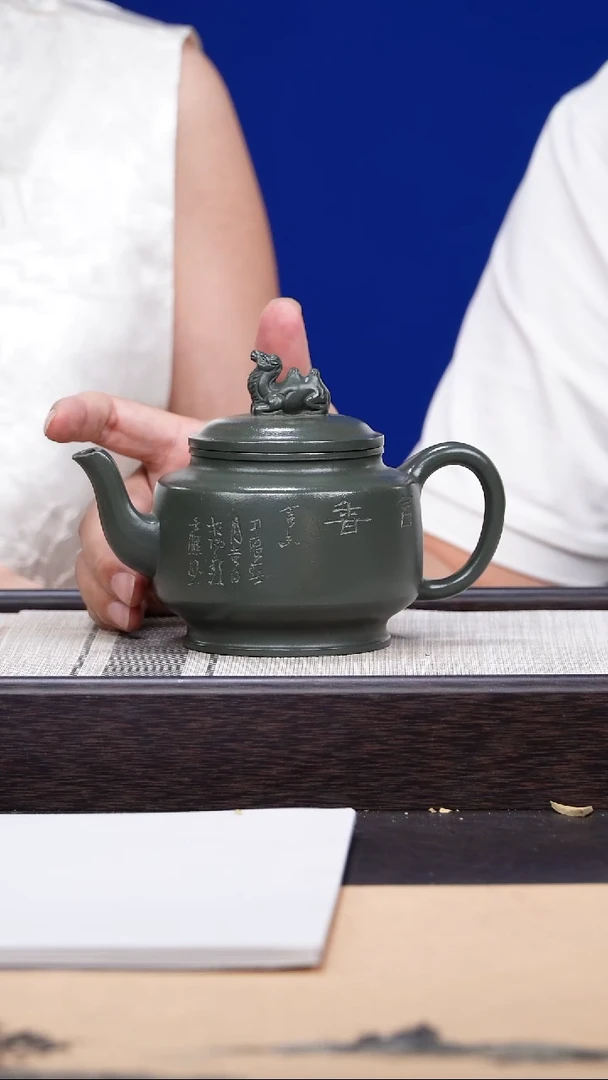 茶壶紫砂132