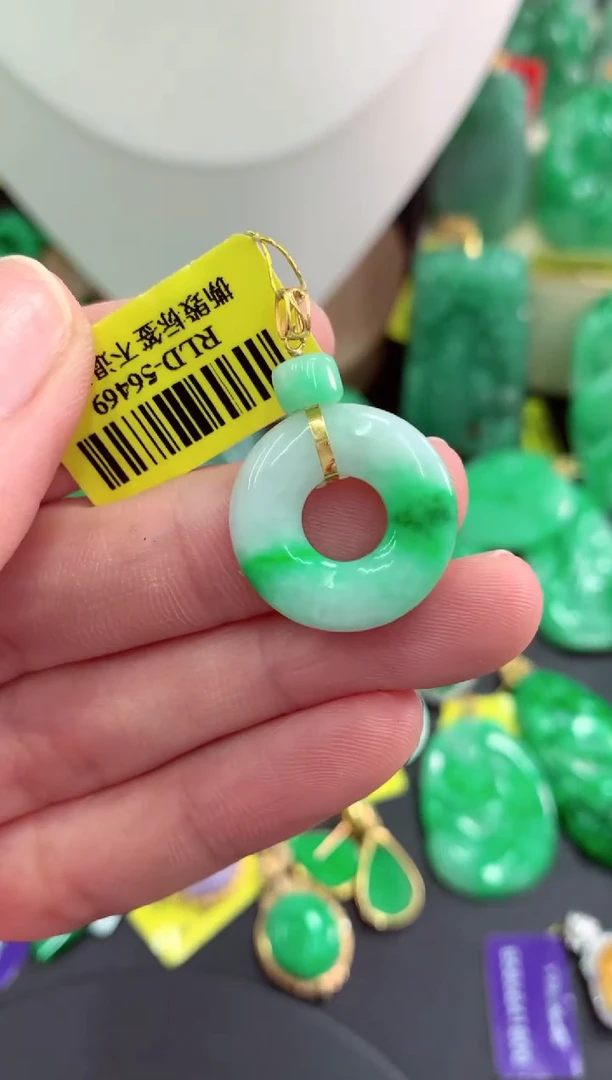 吊坠(不含链)18K金镶嵌翡翠天然缅甸翡翠A货