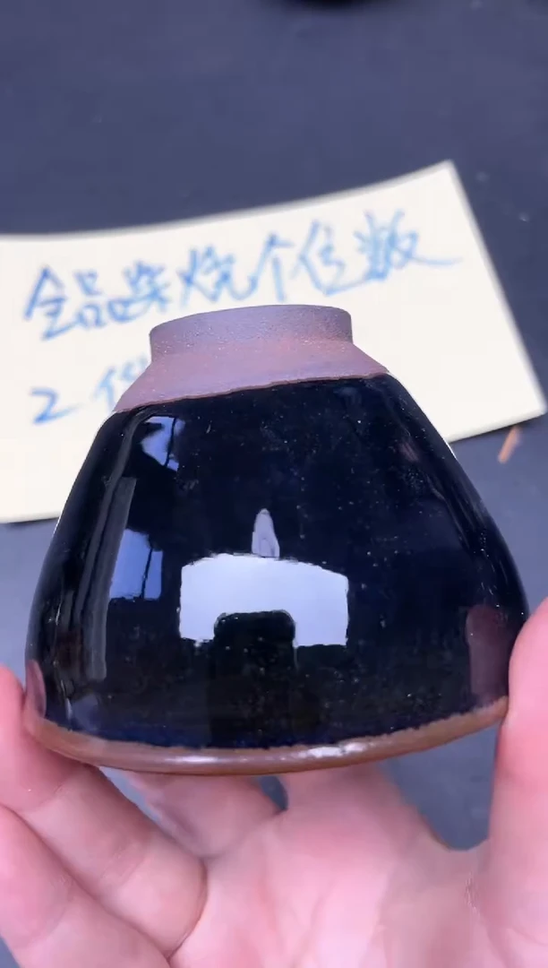 【闪购商品】茶盏272