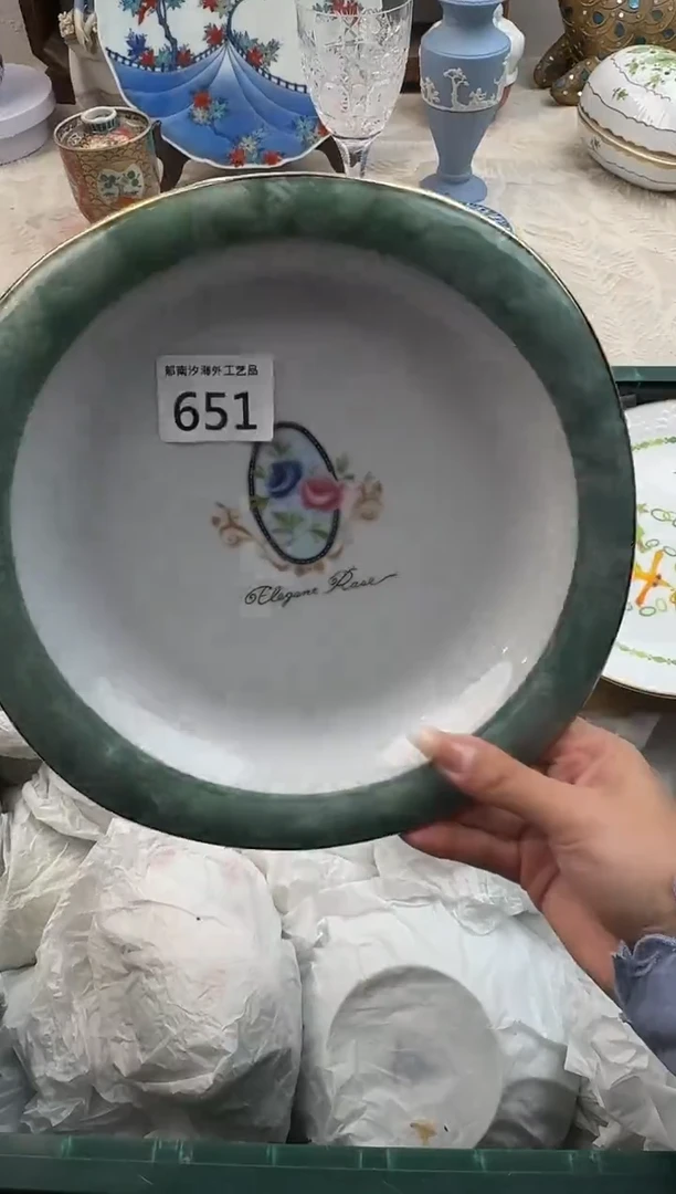 慕**来A          651