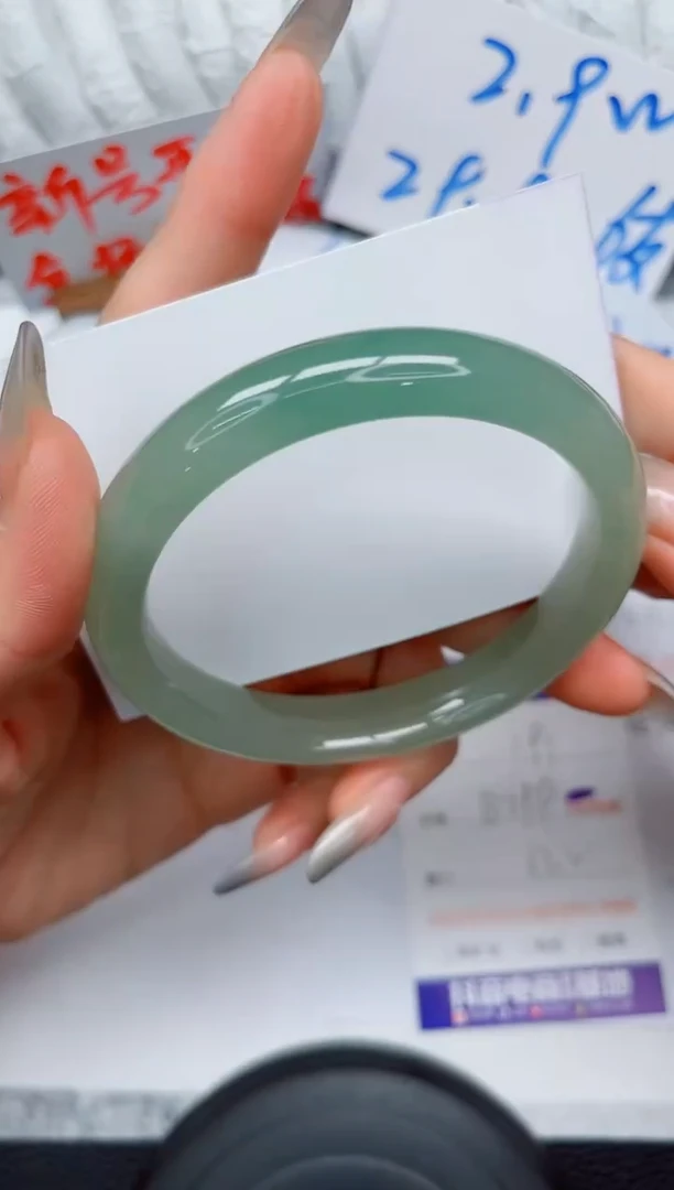 未镶嵌手镯石英质玉191-63.2