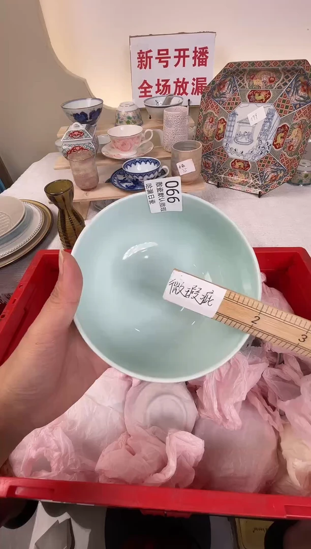 瓷片万**一感谢您的支持谢谢！