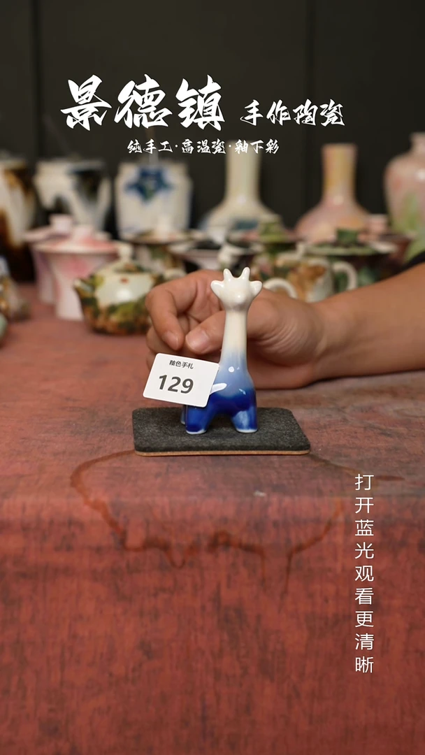 原创景德镇手工高温陶瓷129
