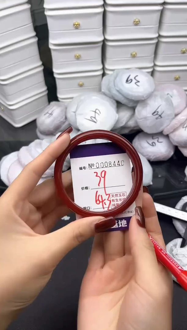 玛瑙/玉髓手镯未镶嵌8440