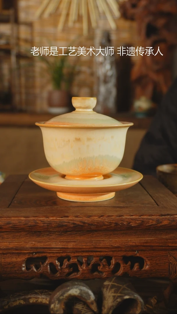 【闪购商品】老昌号手工手绘茶器