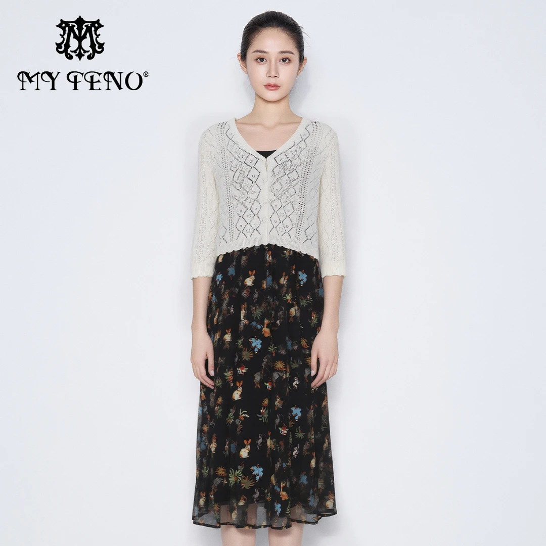 【众心】马天奴新款黑色印花连衣裙吊带裙针织开衫套装VHS888STH0