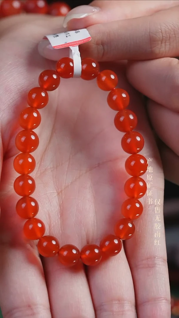 手串未镶嵌南红玛瑙温****号冰红@@SCBH单-8mS手工