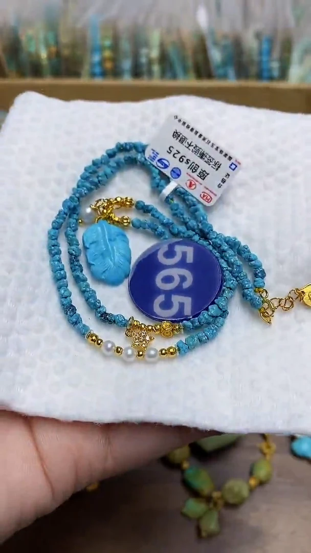 【闪购商品】绿松石项链银S925镶嵌565