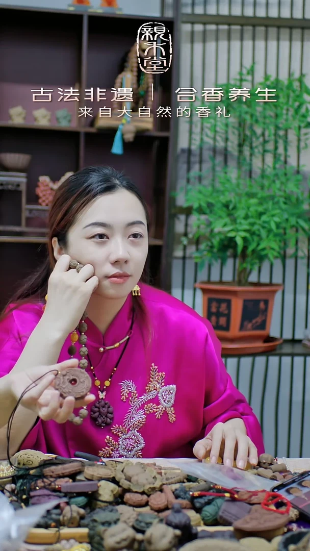 泥塑尘**生玫瑰鱼化龙瑕疵款