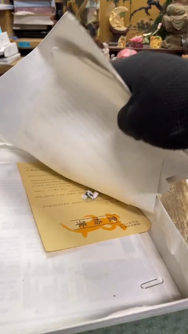 【闪购商品】瓷瓷瓷瓷瓷瓷瓷瓷瓷