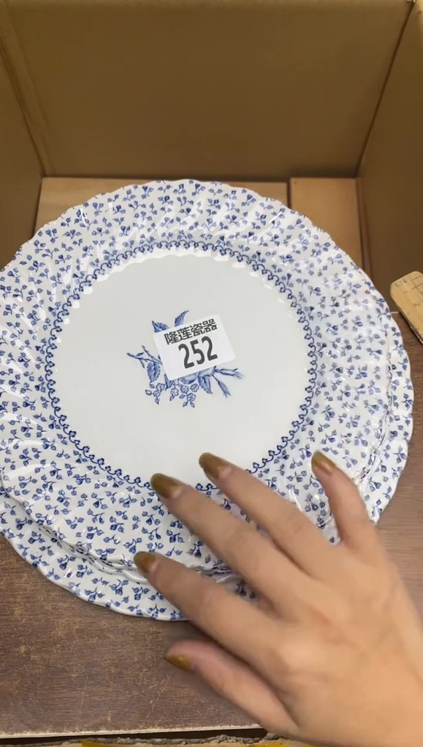 瓷片水*糖隆莲瓷器欢迎大家