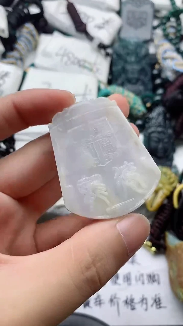 翡翠未镶嵌颈饰888