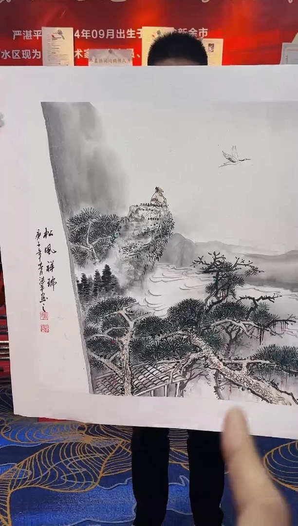 【闪购商品】国画手绘国画山水花鸟作品