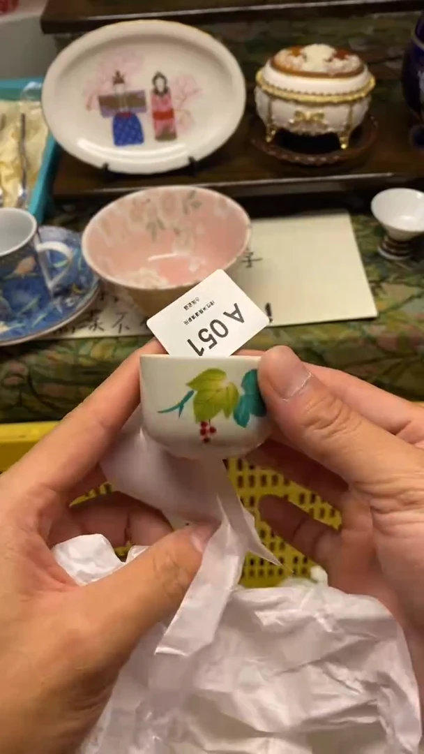 瓷片老*_瓷器瓷器瓷