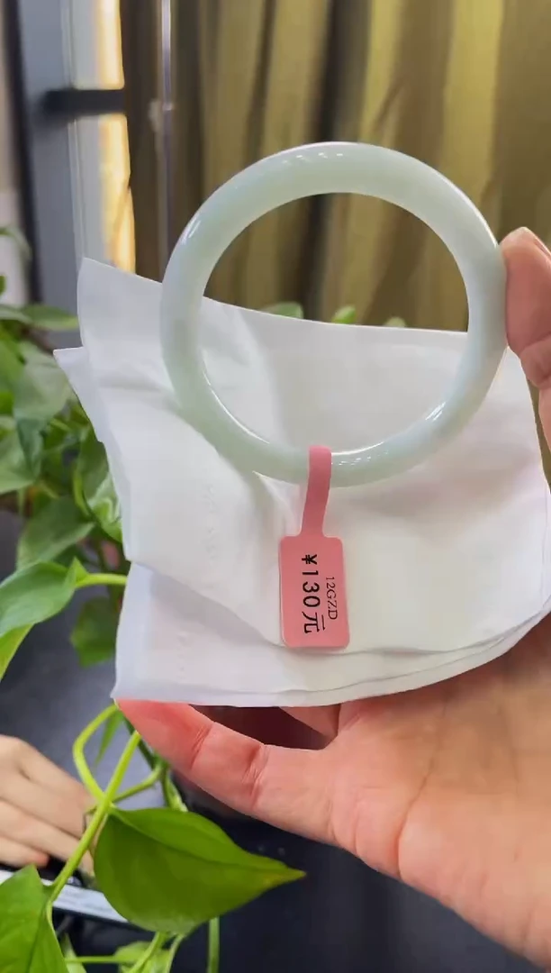 【闪购商品】翡翠手镯未镶嵌手镯01