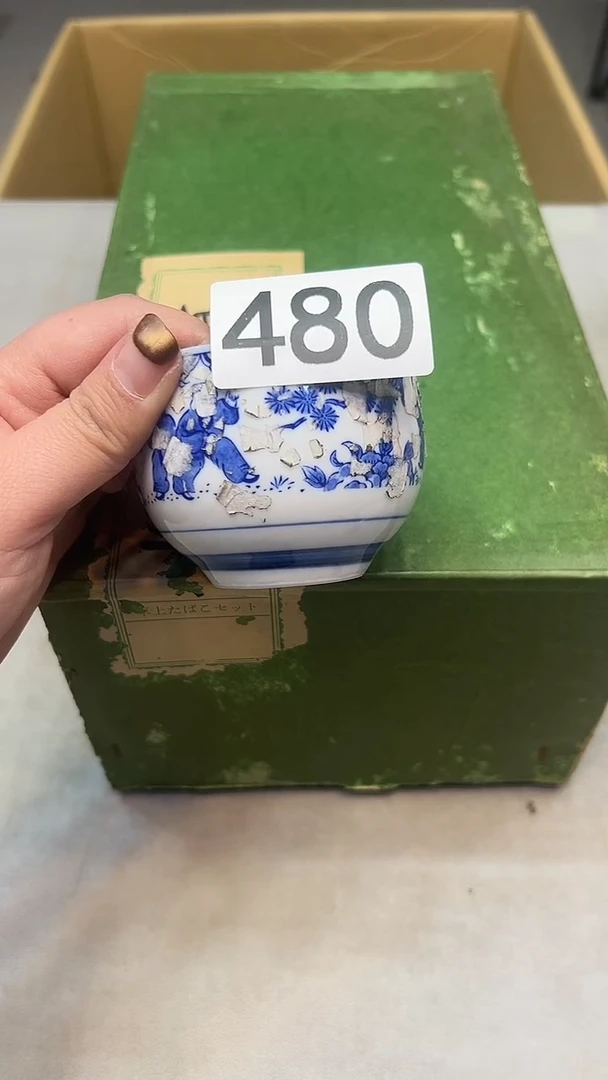 瓷片延****楼瓷器瓷器瓷器瓷器480