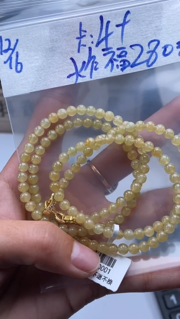 未镶嵌定制翡翠天然翡翠珠子