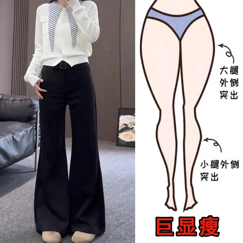 早秋新款时尚微喇简约设计感通勤风显瘦高腰休闲百搭阔腿牛仔裤