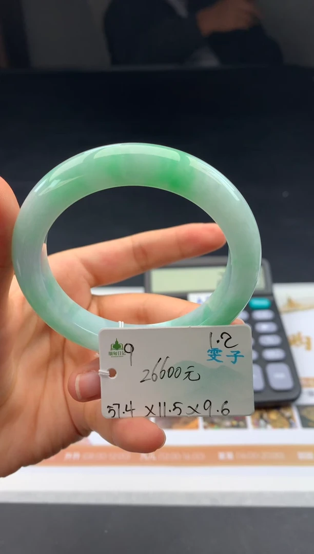 未镶嵌手镯翡翠翡翠自带#送人#，假一赔三