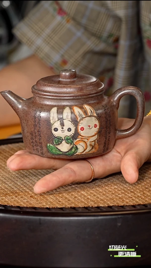 宜兴紫砂 WPR 老段泥 德钟 250cc