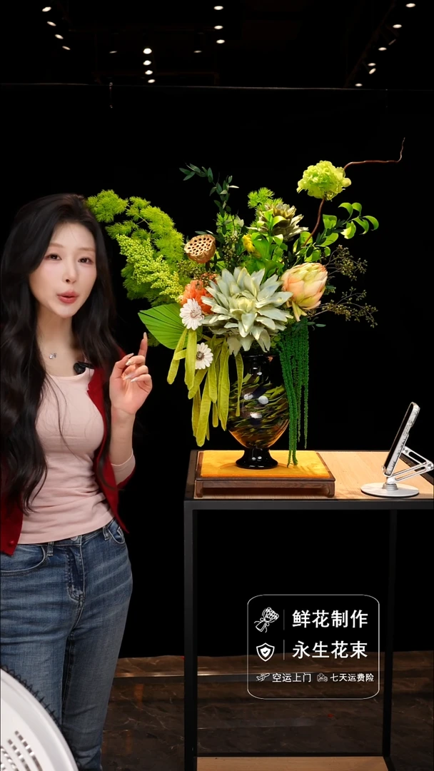 手工艺品琉璃手工花器花束空运包邮送货上门-以图片为准