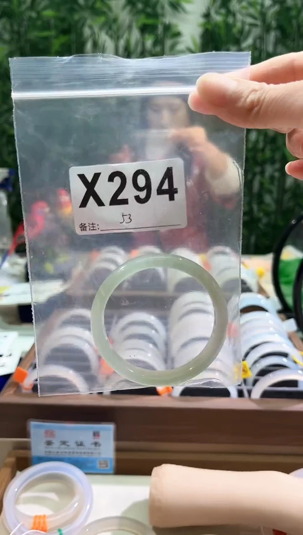 玛瑙/玉髓手镯未镶嵌x294