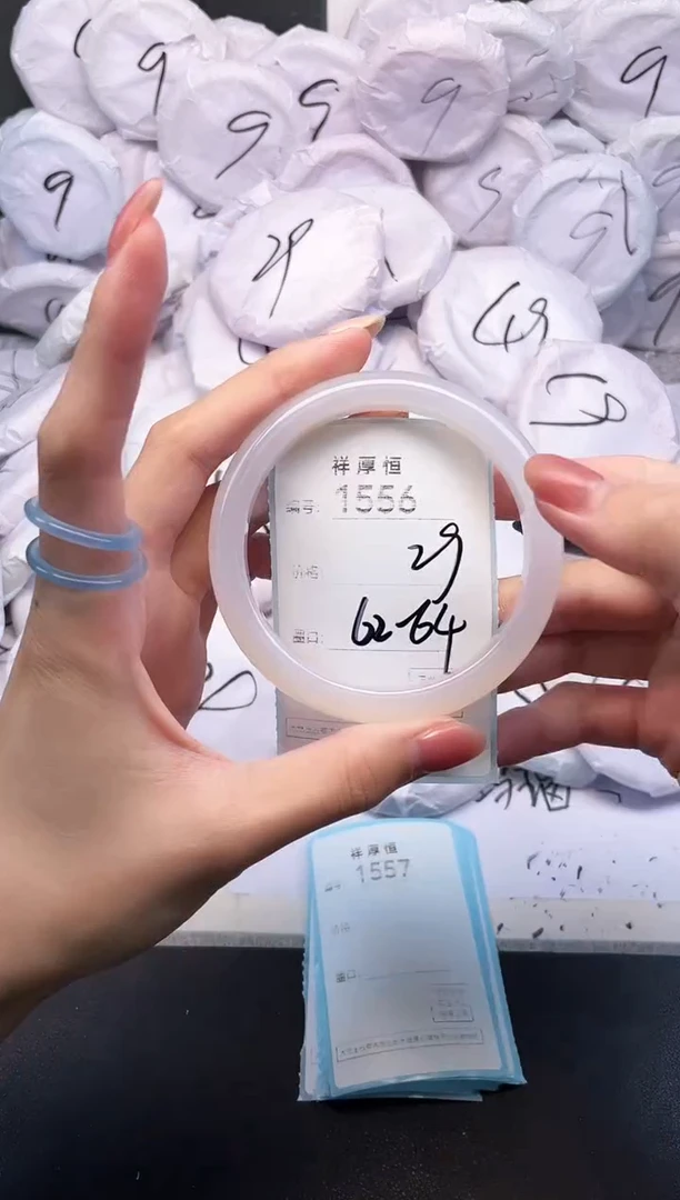 玛瑙/玉髓手镯未镶嵌1556