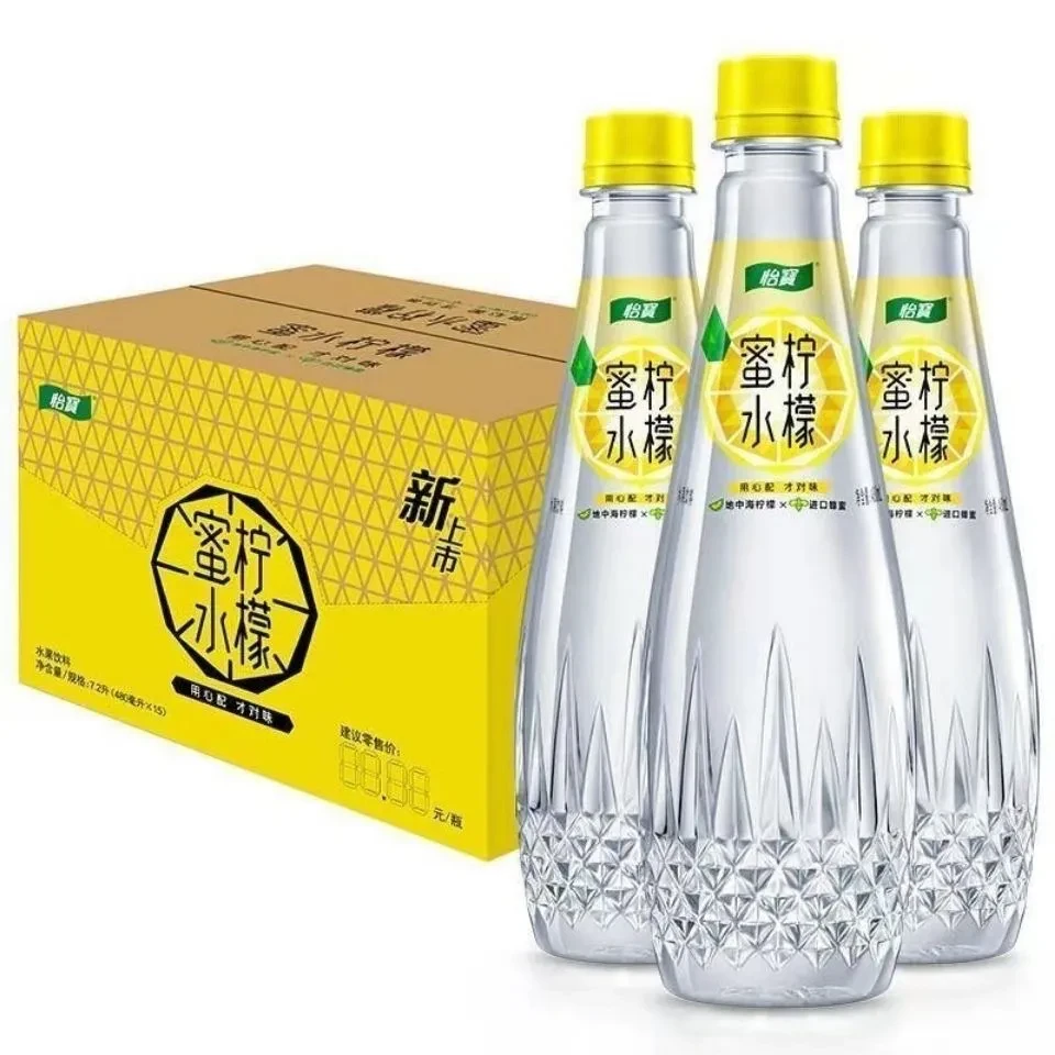 【5瓶特惠】怡宝蜜水柠檬白柚橙橙480ml*5瓶清爽解渴饮料临期特惠