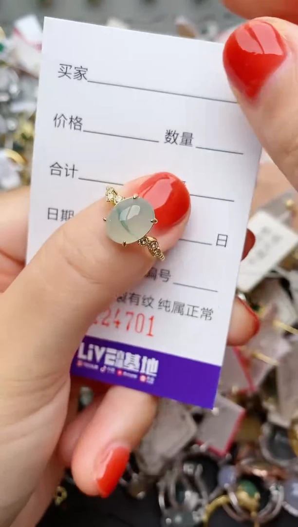 银S925镶嵌戒指翡翠.