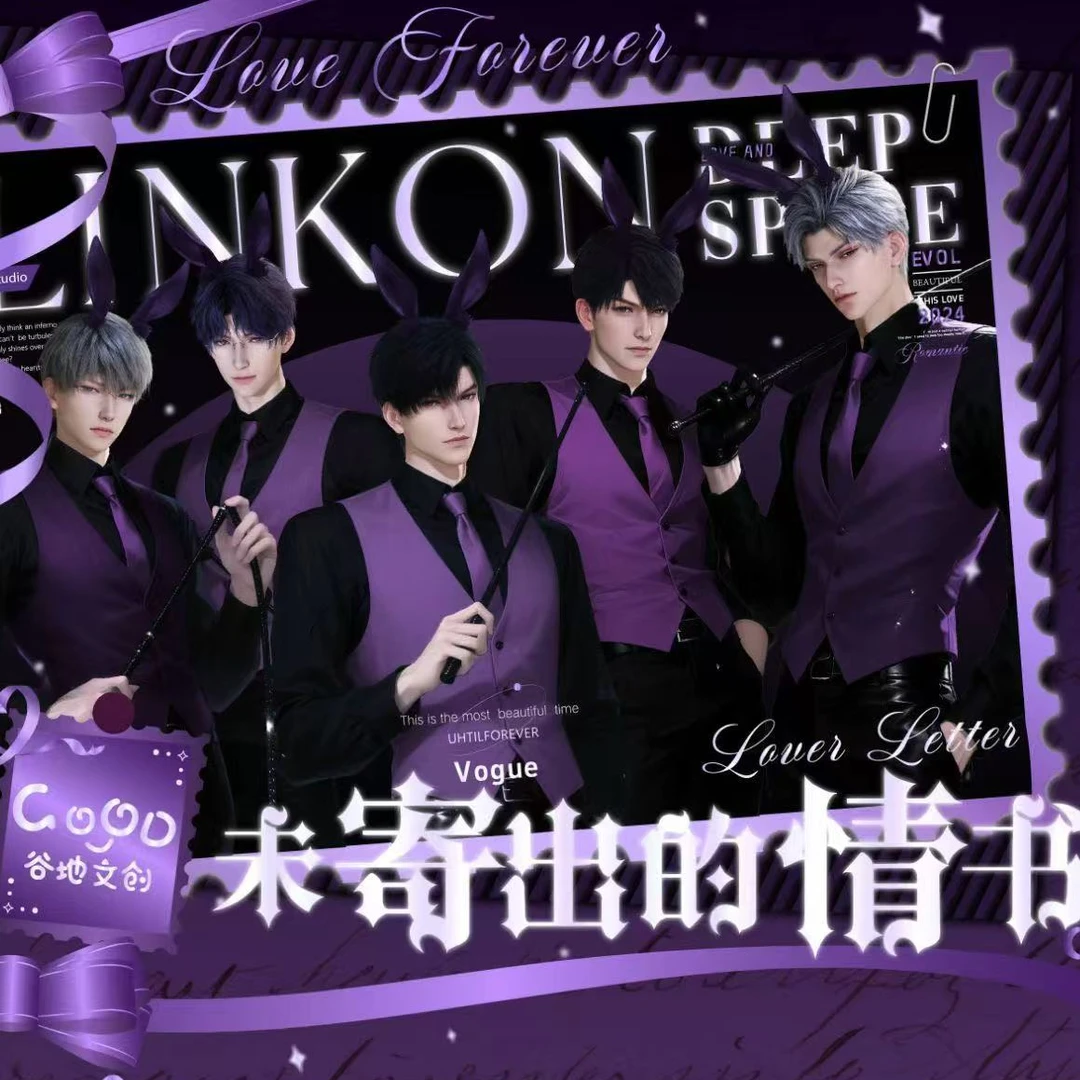 【仅复活】GOOD未寄出的情书邮票恋与深空二创盲盒（直播代拆）