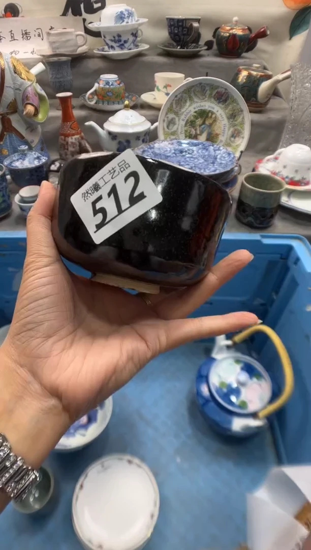 瓷片吔***卡512