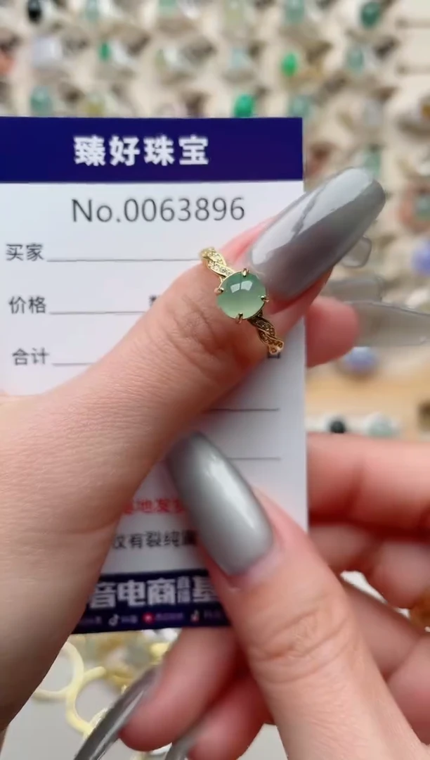 【闪购商品】翡翠戒指银S925镶嵌........
