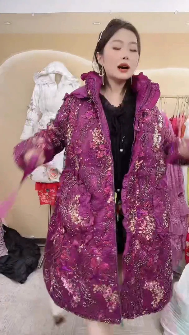 常规款紫色699的福利