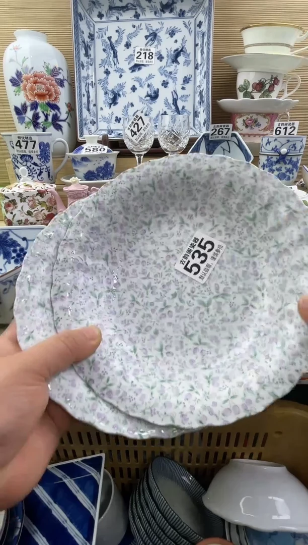 小*妞摆件瓷器瓷器瓷器