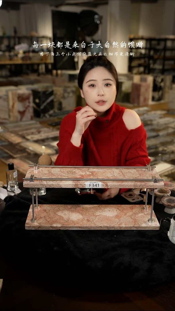 大理石F341双层置物架