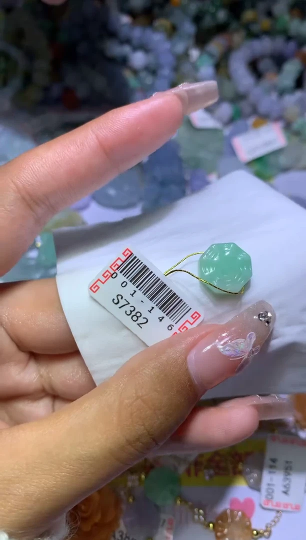 【闪购商品】翡翠挂件未镶嵌MJX036459