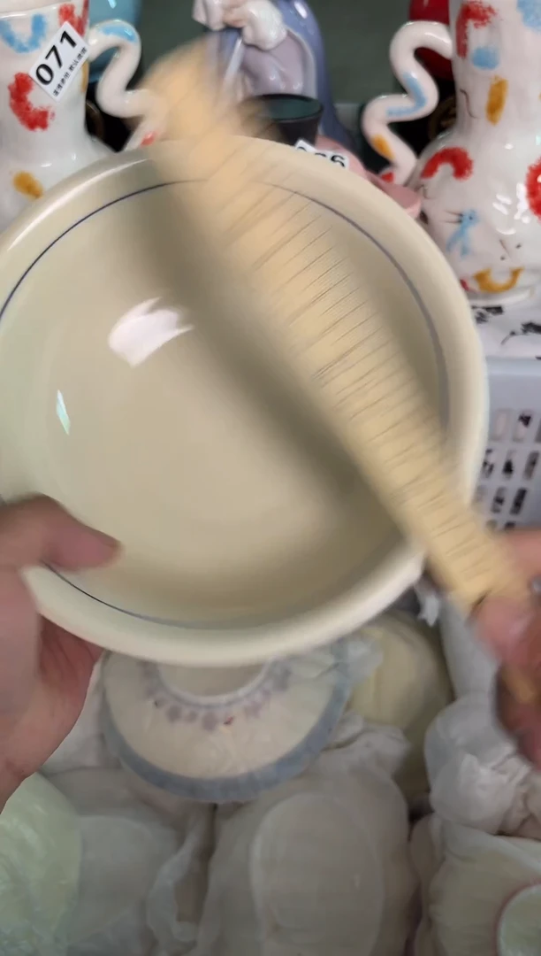 瓷片427默认微瑕15包邮库存1件