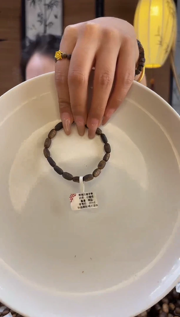 线香奇楠沉香小瘤疤