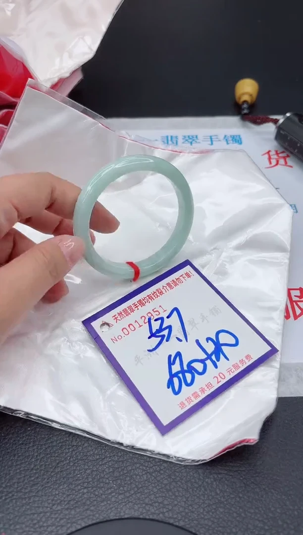 【闪购商品】翡翠手镯未镶嵌111111111111111