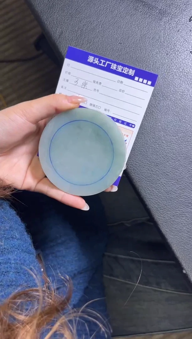 未镶嵌手镯定制翡翠鲍*定制产品不退不换