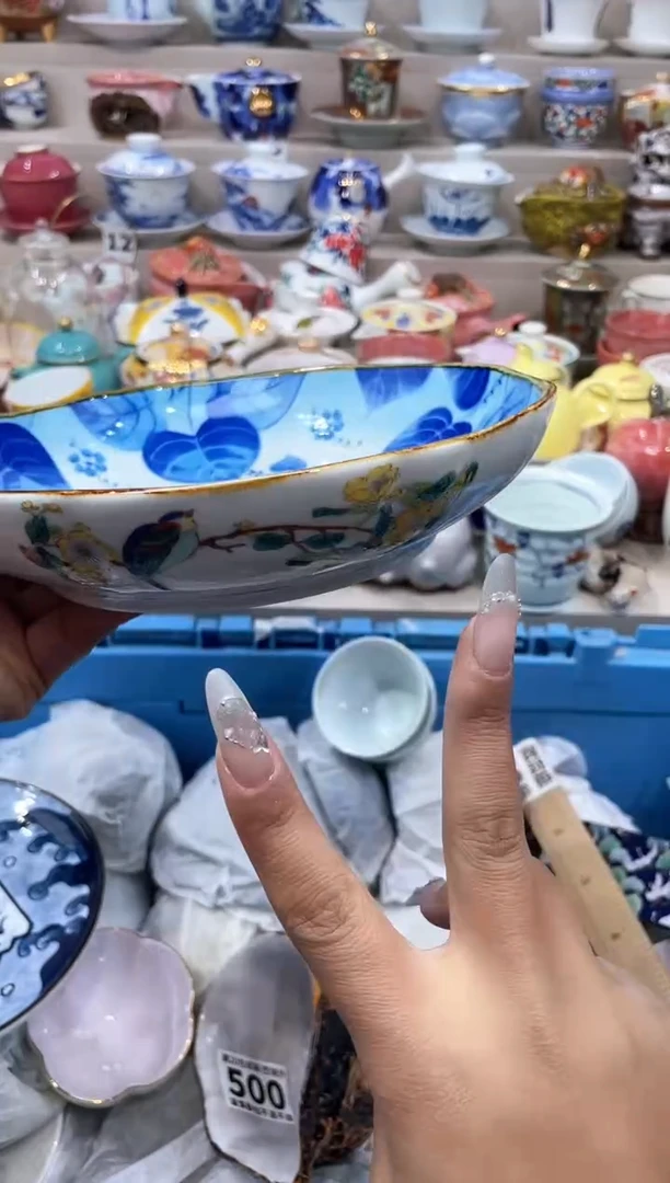 【闪购商品】云陶集市祝大家2025愿你所愿皆所得