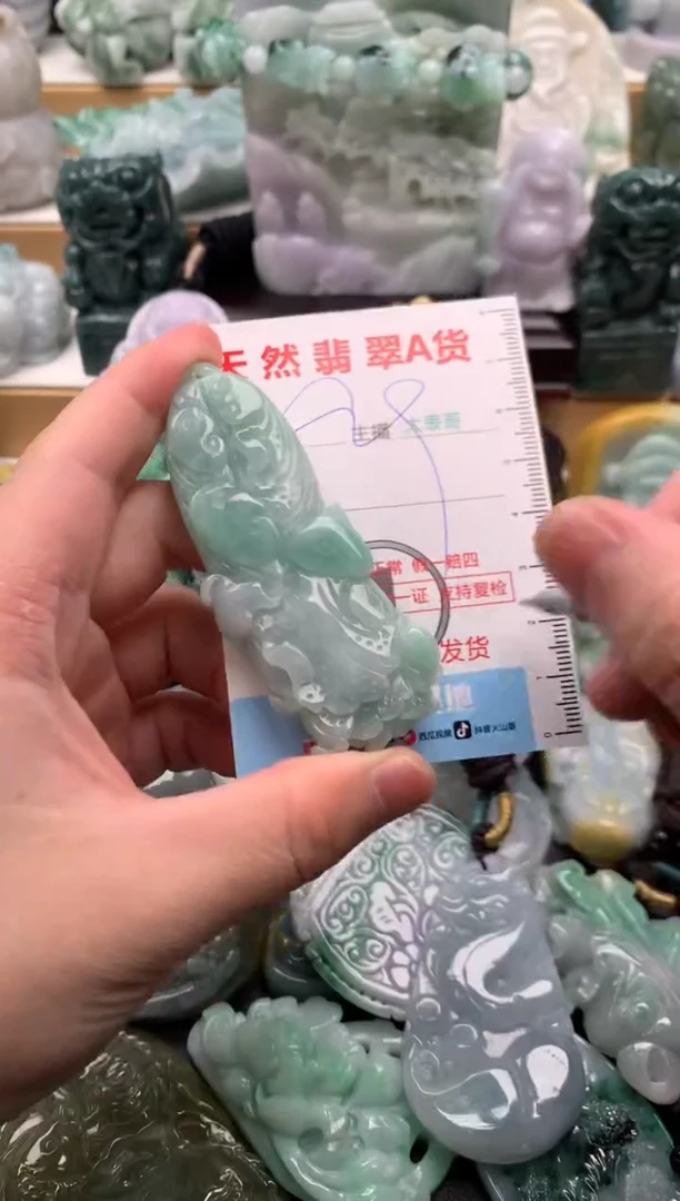 吊坠(不含链)未镶嵌翡翠1