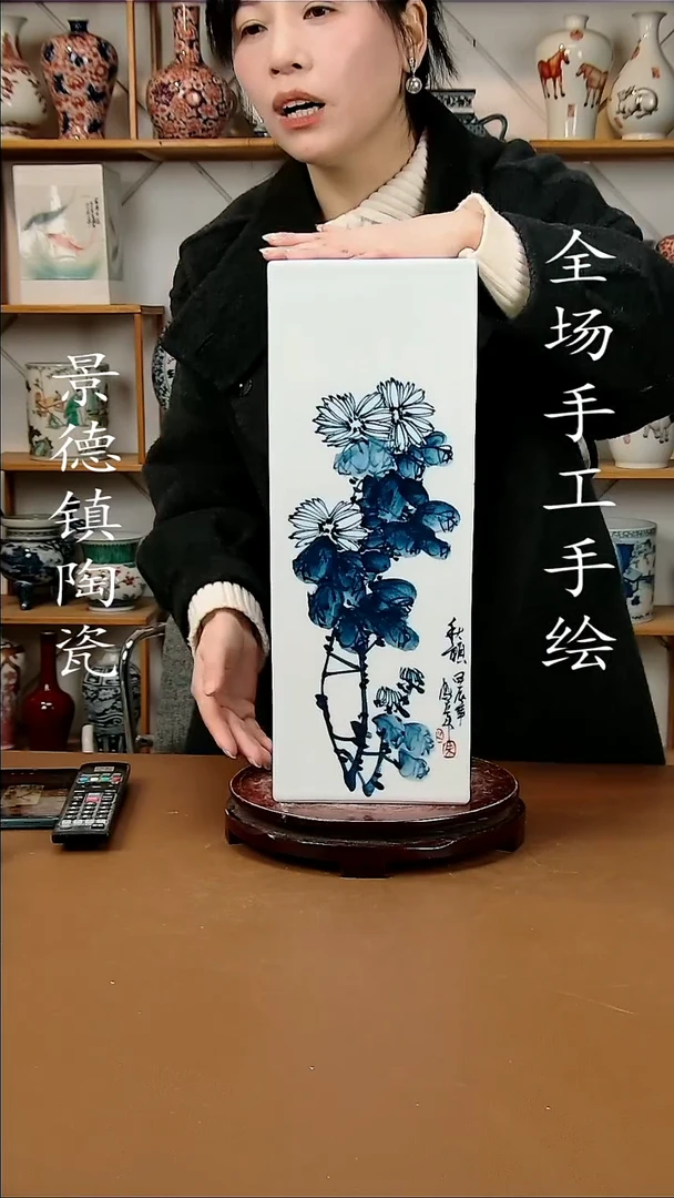 【闪购商品】中式景德镇陶瓷摆件33