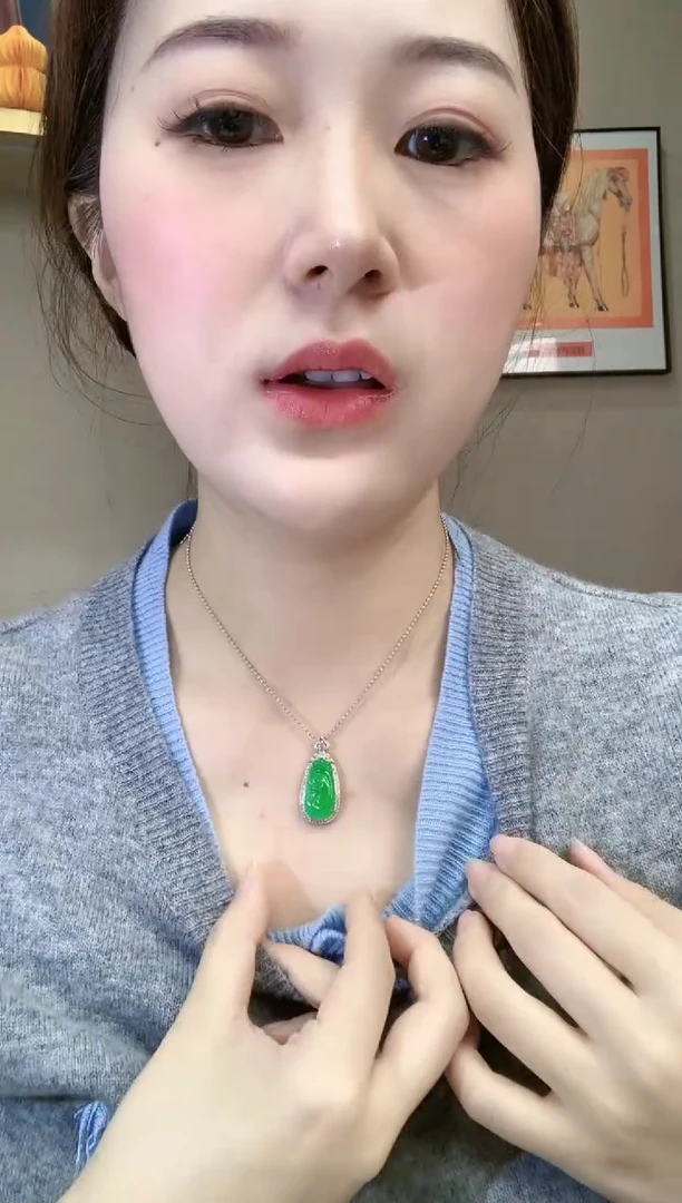 【闪购商品】翡翠颈饰18K金镶嵌B181