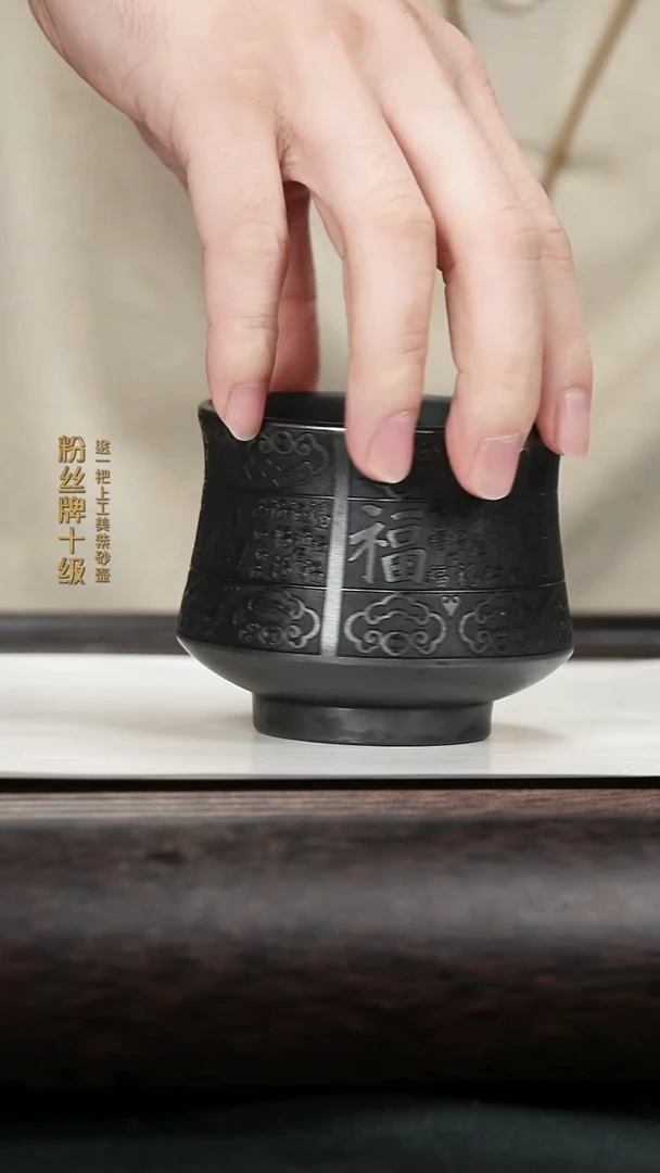茶壶紫砂紫砂茶壶5