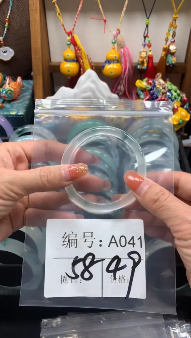 【闪购商品】石英质玉手镯未镶嵌58圈口A041