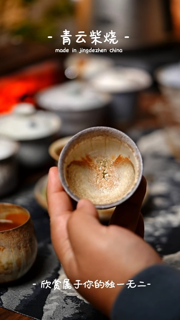 【闪购商品】150*************