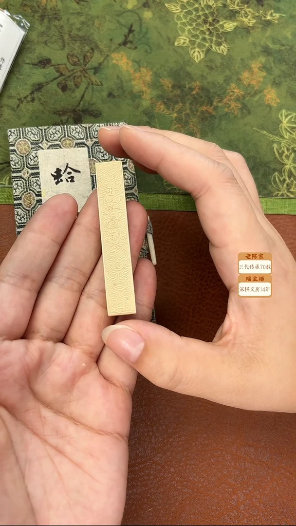 【矿物彩墨】蛤白（11-12g）左右