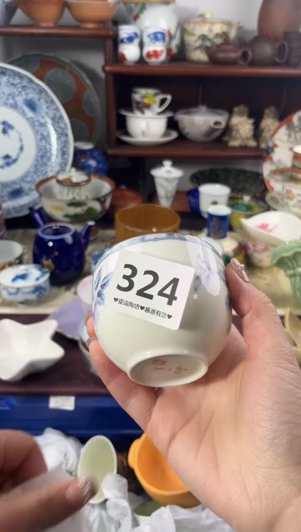 【闪购商品】瓷片324...........